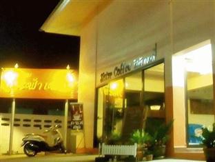 Phurafah Place Hotel โรงแรมภูระฟ้า เพลส Nan Εξωτερικό φωτογραφία